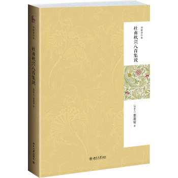 �Ÿ����d���׼��f(shu��)