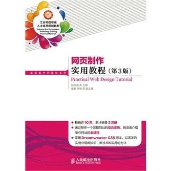 �W(w��ng)�������(sh��)�ý̳�(��3��) 