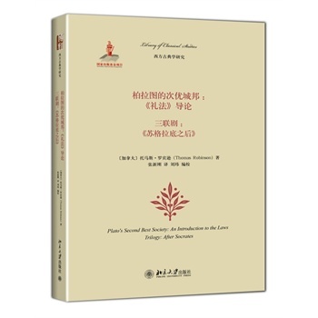 �����D�Ĵ΃�(y��u)�ǰ���Y������(d��o)Փ����(li��n)�������K������֮�� 