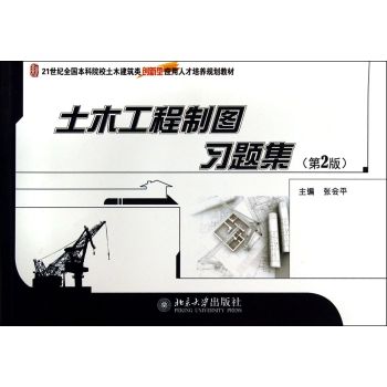 ��ľ�����ƈD���}������2�棩 