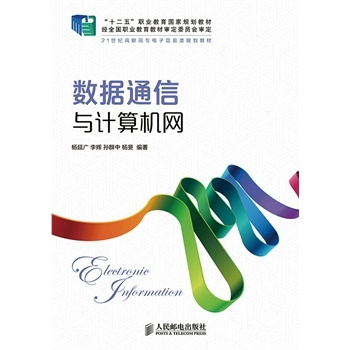 ��(sh��)��(j��)ͨ���cӋ��C�W(w��ng)