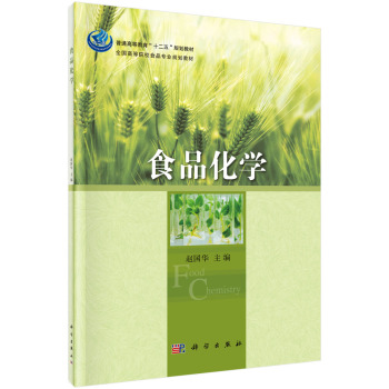 ʳƷ���W(xu��)