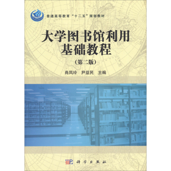 ��W(xu��)�D���^���û��A(ch��)�̳̣��ڶ��棩