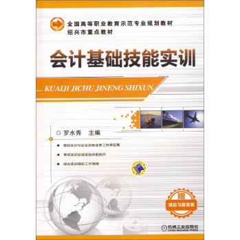 ��Ӌ���A(ch��)���܌�Ӗ(x��n) 