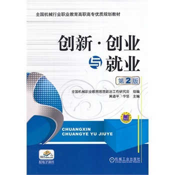 ��(chu��ng)������(chu��ng)�I(y��)�c�͘I(y��) 