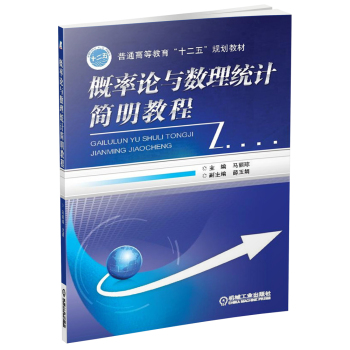 ����Փ�c��(sh��)���y(t��ng)Ӌ(j��)�����̳�