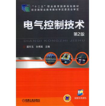 늚���Ƽ��g(sh��)