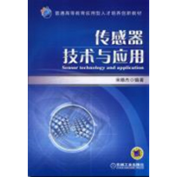 ���������g(sh��)�c��(y��ng)�� 