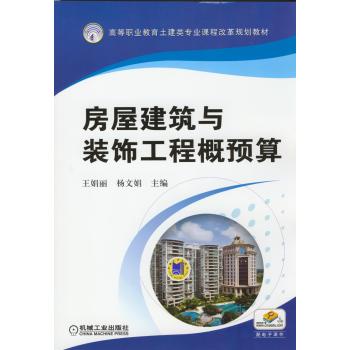 ���ݽ����c�b��̸��A(y��)�� 