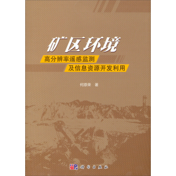 �V�^(q��)�h(hu��n)���߷ֱ����b�бO(ji��n)�y����Ϣ�YԴ�_�l(f��)����