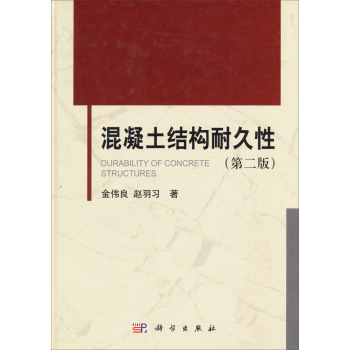 �������Y(ji��)��(g��u)�;��ԣ��ڶ��棩