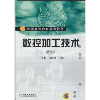 ��(sh��)�ؼӹ����g(sh��)