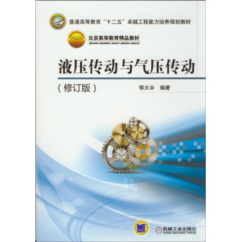 Һ������(d��ng)�c�≺����(d��ng)