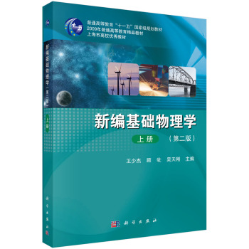 �¾����A(ch��)����W(xu��)���σԣ����ڶ��棩