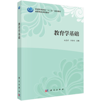 �����W(xu��)���A(ch��)