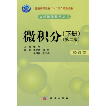 ΢�e�֣���(j��ng)������ڶ��棩����(c��)��