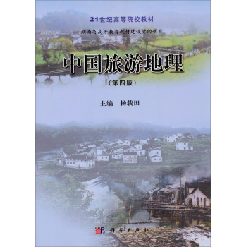 �Ї����ε��������İ棩