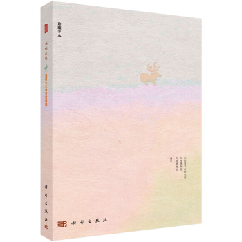 ����¹�Q-������������İԇ�