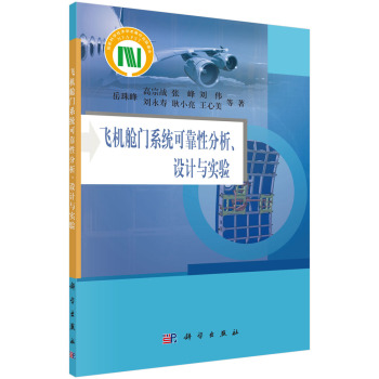 �w�C(j��)œ�Tϵ�y(t��ng)�ɿ��Է������O(sh��)Ӌ(j��)�c��(sh��)�(y��n)