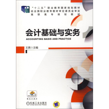 ��Ӌ���A(ch��)�c����(w��) 