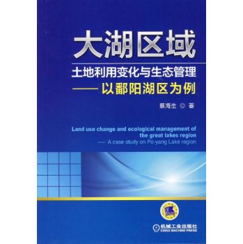 ����^(q��)����������׃���c���B(t��i)��������۶�(y��ng)���^(q��)����