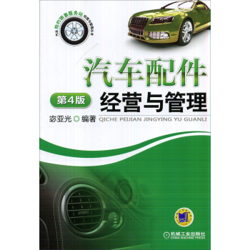 ��܇�����(j��ng)�I�c����