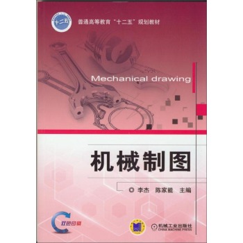 �C(j��)е�ƈD 