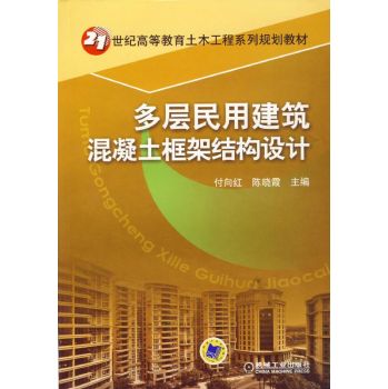 �������ý�����������ܽY(ji��)��(g��u)�O(sh��)Ӌ(j��) 