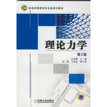 ��Փ���W(xu��)