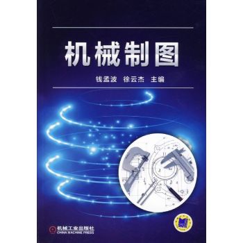 �C(j��)е�ƈD 