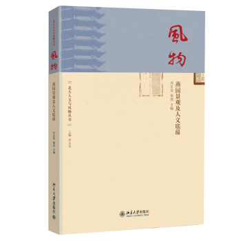 �L(f��ng)����@���^�����ĵ��N(y��n) 