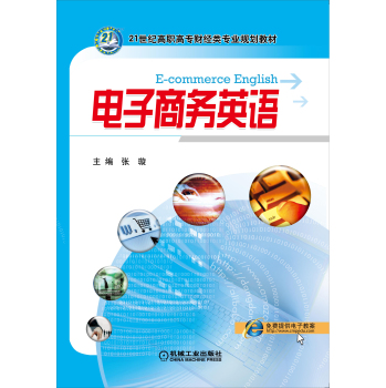 ����̄�Ӣ�Z 