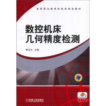 ��(sh��)�ؙC(j��)���׺ξ��șz�y(c��)