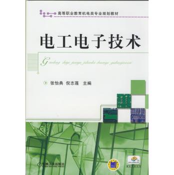 늹���Ӽ��g(sh��) 