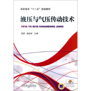 Һ���c�≺���Ӽ��g(sh��)