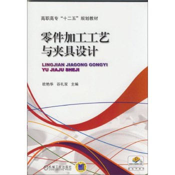 ����ӹ���ˇ�c�A���O(sh��)Ӌ(j��) 