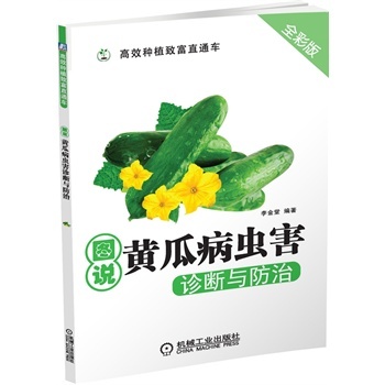 �D�f�S�ϲ��x���\���c���� 