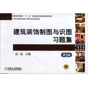 �����b��ƈD�c�R�D���}��