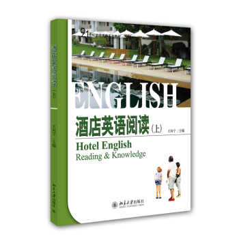 �Ƶ�Ӣ�Z��x���ϣ� 