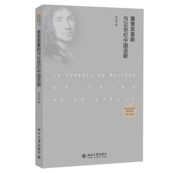 Ī�ﰧϲ���c20���o(j��)�Ї�Ԓ��