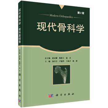 �F(xi��n)���ǿƌW(xu��)���ǿƻ��A(ch��)������2�棩