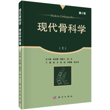 �F(xi��n)���ǿƌW(xu��)��������ƾ����ϣ�����2�棩