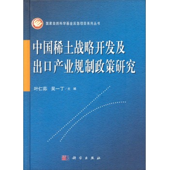 �Ї�ϡ����(zh��n)���_�l(f��)�����ڮa(ch��n)�I(y��)Ҏ(gu��)�������о�