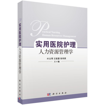 ��(sh��)���t(y��)Ժ�o(h��)�������YԴ����W(xu��)