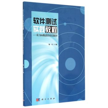 ܛ���y(c��)ԇ��(sh��)�`�̡̳�������IBM�y(c��)ԇܛ���Č�(sh��)�(y��n)ָ��(d��o)