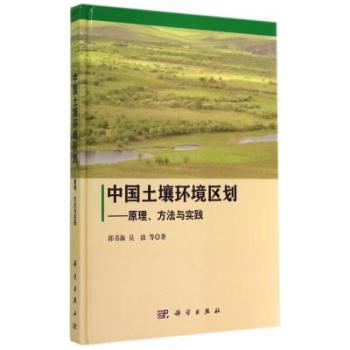 �Ї�(gu��)�����h(hu��n)���^(q��)�� --ԭ���������c��(sh��)�`