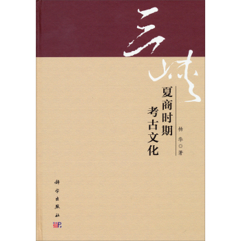 ���{���̕r(sh��)�ڿ����Ļ�