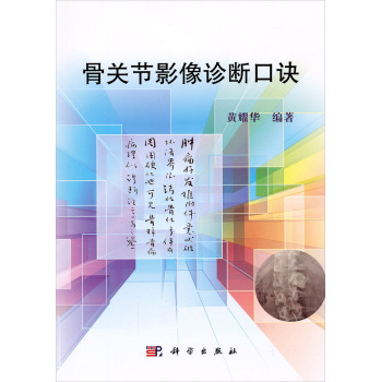 ���P(gu��n)��(ji��)Ӱ���\����E