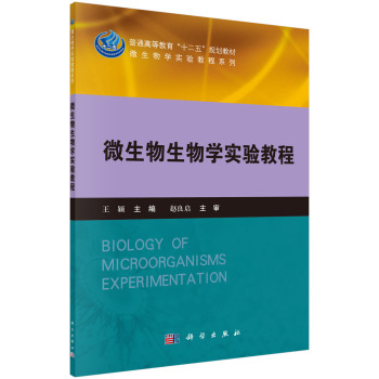 ΢��������W(xu��)��(sh��)�̳�