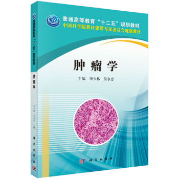 �[���W(xu��)